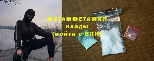 mdma Верея