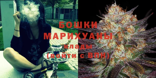 MESCALINE Володарск